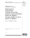 BS EN ISO/IEC 11172-4:1997
