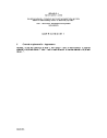 IEC 61212-1:2006/COR1:2014