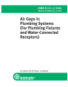 ASME A112.1.2-2004