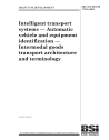 DD CEN ISO/TS 17261:2005