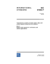 IEC 61603-7:2003