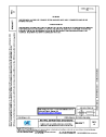 SAE MA 2536A:2018-09-19