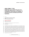 IEEE 3006.1:2025