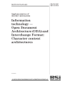 BS ISO/IEC 8613-6:1994