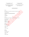 IEC 60050-351:1998/COR1:1999