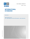 IEC/IEEE 80005-1:2019/AMD2:2023