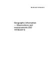 BS EN ISO 19156:2013