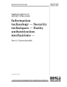 BS ISO/IEC 9798-1:1991