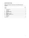 DIN 53733:2015-10
