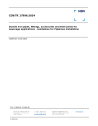 CEN/TR 17996:2024