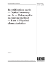 BS ISO/IEC 11695-1:2008