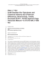 IEEE P841.1