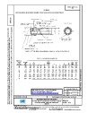SAE AS 4215:2015-04-17