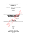 IEC 60326A:1972