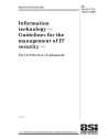 BS ISO/IEC TR 13335-4:2000