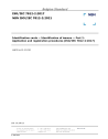 NBN ISO/IEC 7812-2:2021