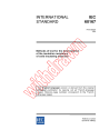 IEC 60167:1964
