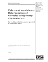 BS EN ISO 2884-2:2006