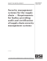 DD ISO/PAS 28003:2006
