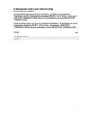 DIN EN ISO 22391-2/A1:2020-03
