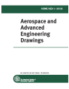 ASME AED-1-2018