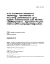 IEEE 1326:1993