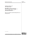 BS ISO 2982-2:1995