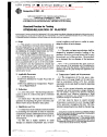 ASTM D2991-84