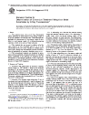 ASTM D5723-95(2019)