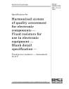 BS QC 400202:1992