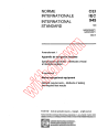 IEC 60945:1988/AMD1:1992