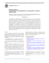 ASTM F2315-26