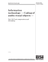 BS ISO/IEC 14496-18:2004