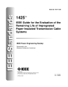 IEEE 1425:2001 (R2007)