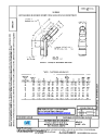 SAE AS 4219:2015-04-17