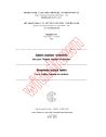 IEC 60117-9:1968