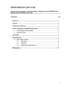 DIN EN 16602-40-12:2014-12