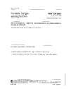 NBN EN 2988:1996