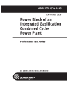 ASME PTC 47.4-2015 (R2020)