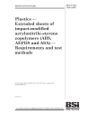 BS EN ISO 15015:2007