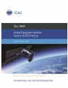 ICAO Doc 9849:2023