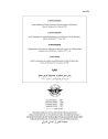 ICAO Doc 9571:2007