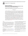 ASTM F1624-12(2018)