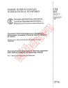 IEC 60512-7:1988