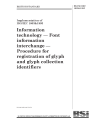 BS ISO/IEC 10036:1993