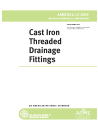 ASME B16.12-2009 (R2014)