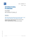 IEC 62868-2-1:2020/AMD1:2025