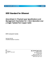 IEEE 802.3bp:2016