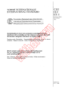 IEC 60831-1:1988