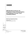 IEEE 741:2007